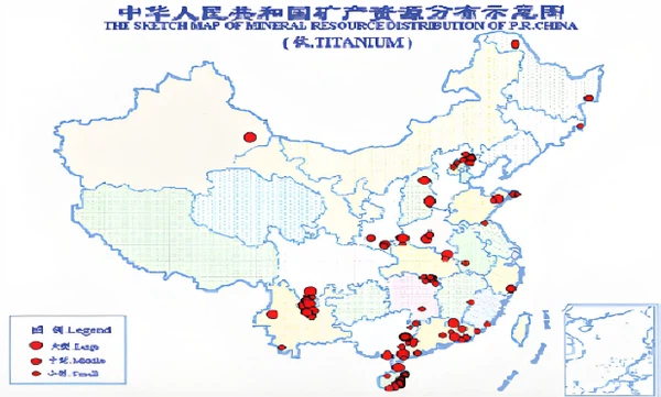 Distribution of titanium resources in China Distribution of titanium resources in China